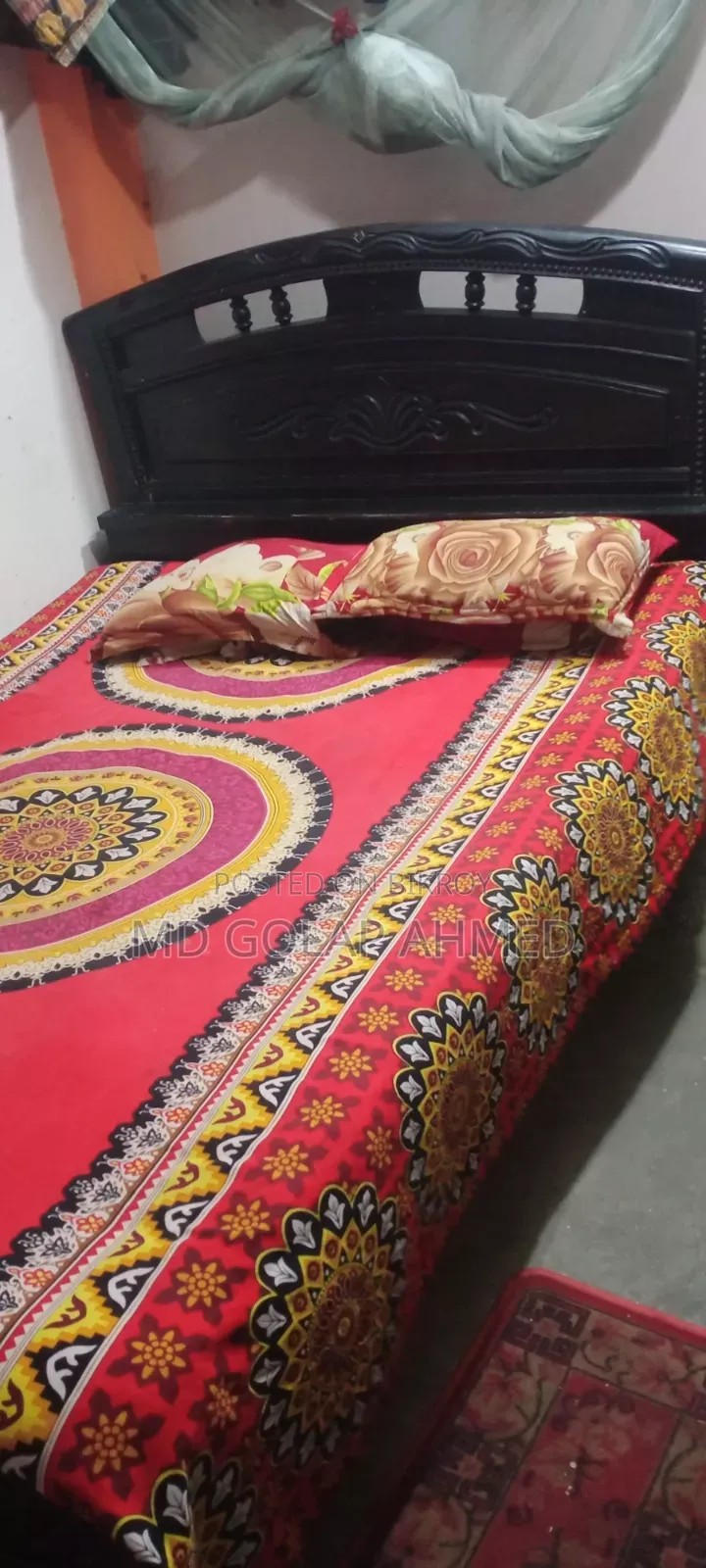 You can check the bed