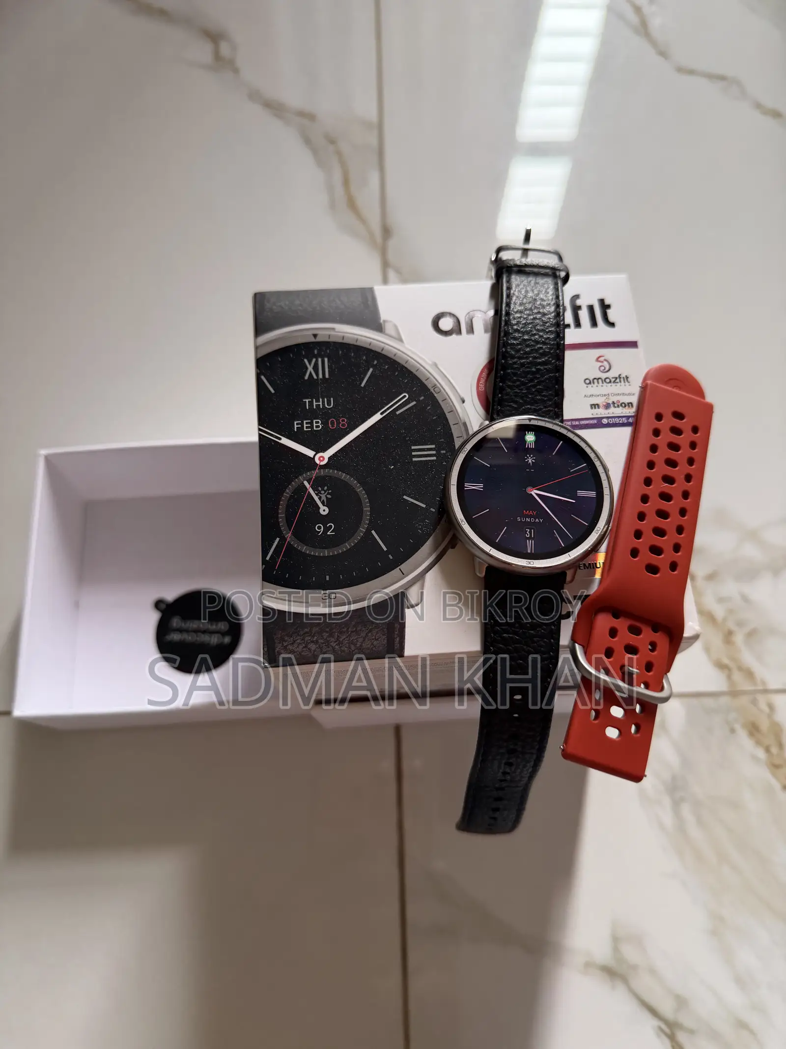 Amazfit Active 2 Premium