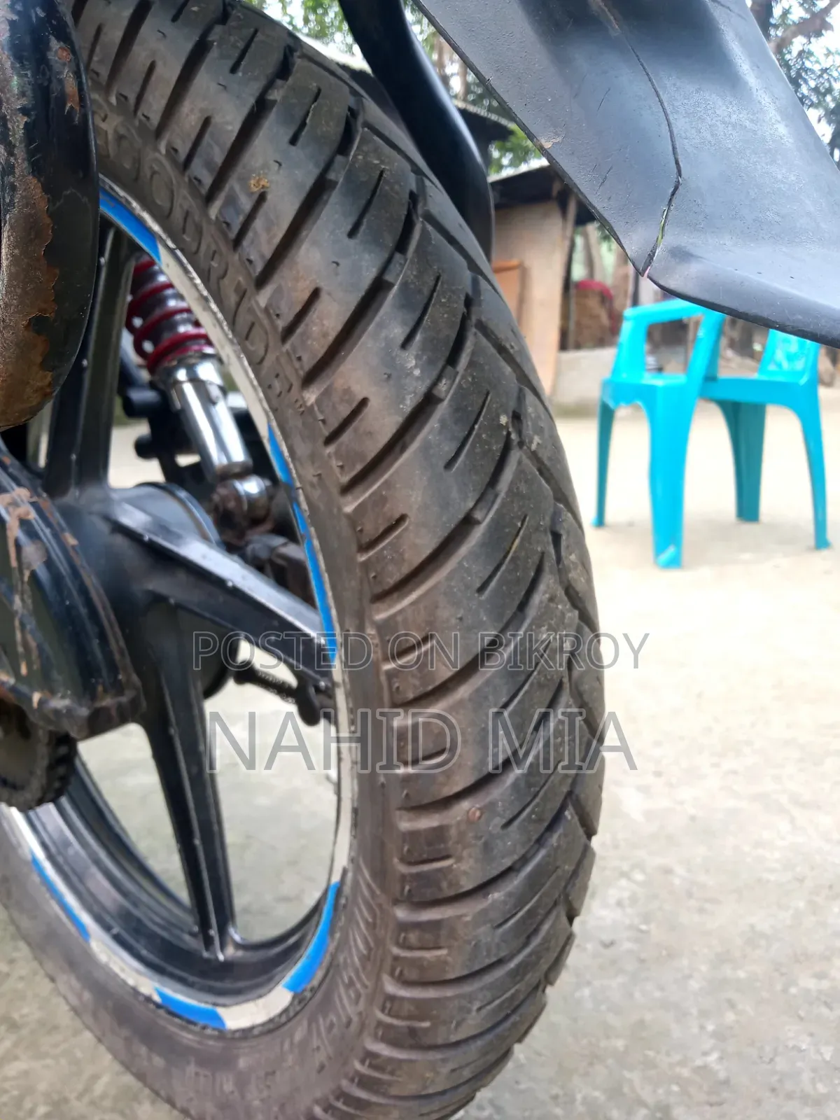 মোটরসাইকেল ২০১৪ নীল