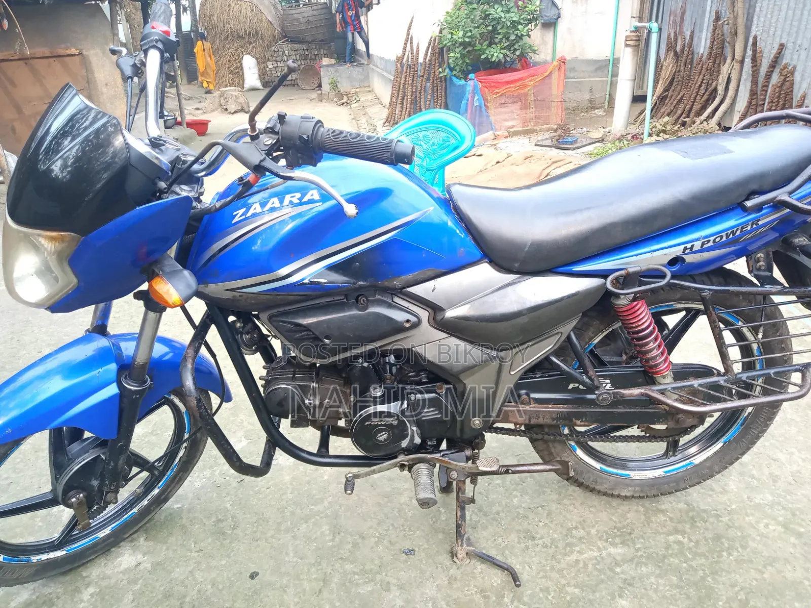 মোটরসাইকেল ২০১৪ নীল
