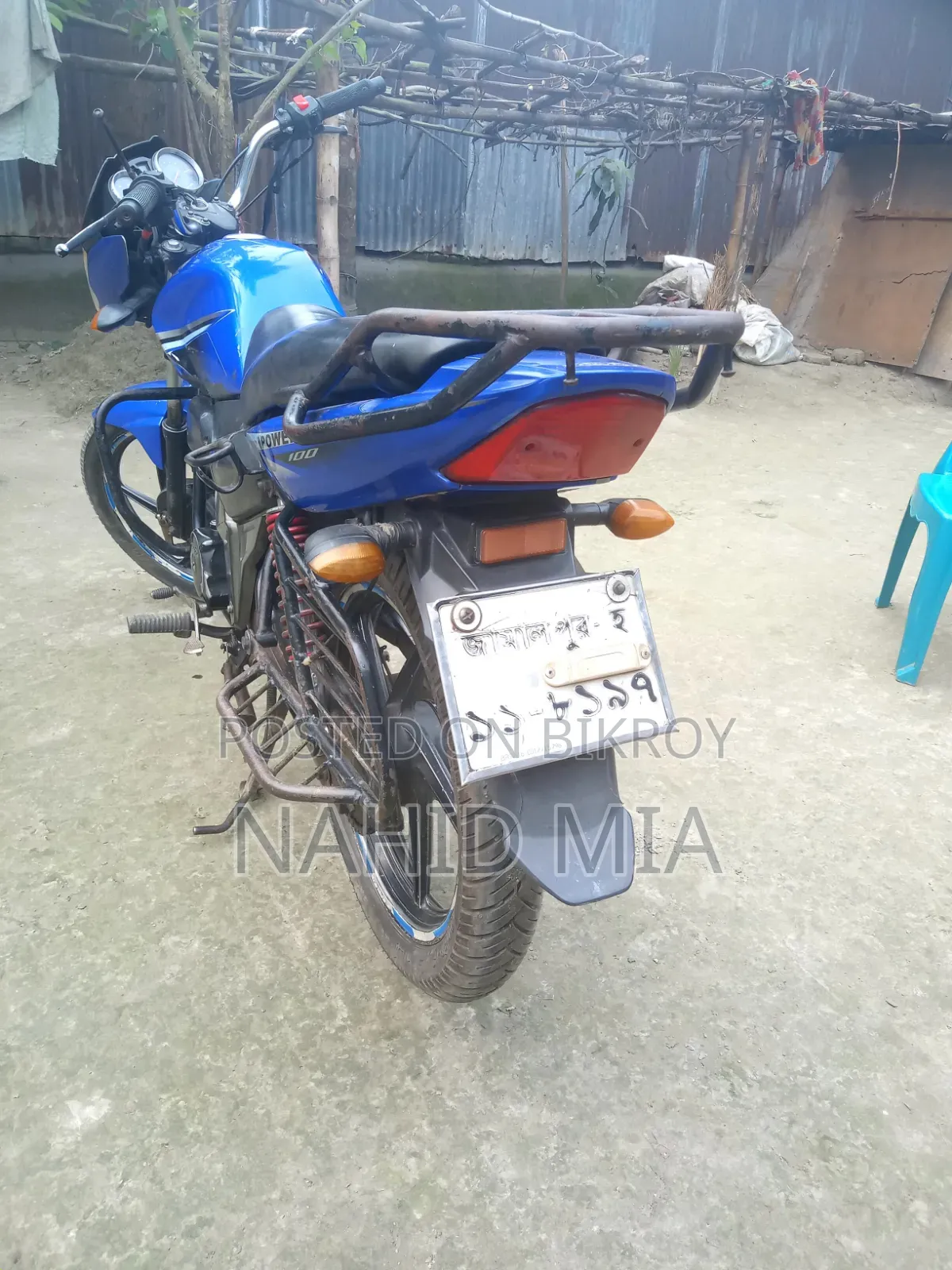মোটরসাইকেল ২০১৪ নীল