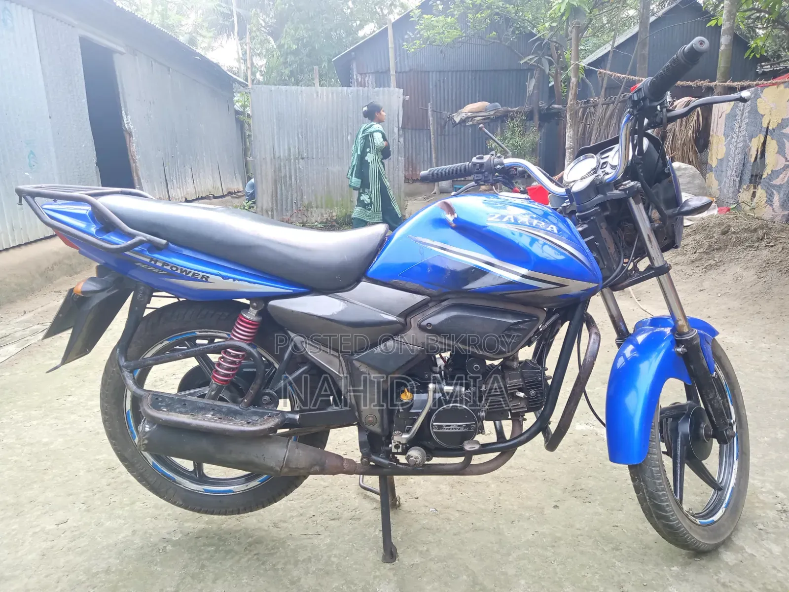 মোটরসাইকেল ২০১৪ নীল