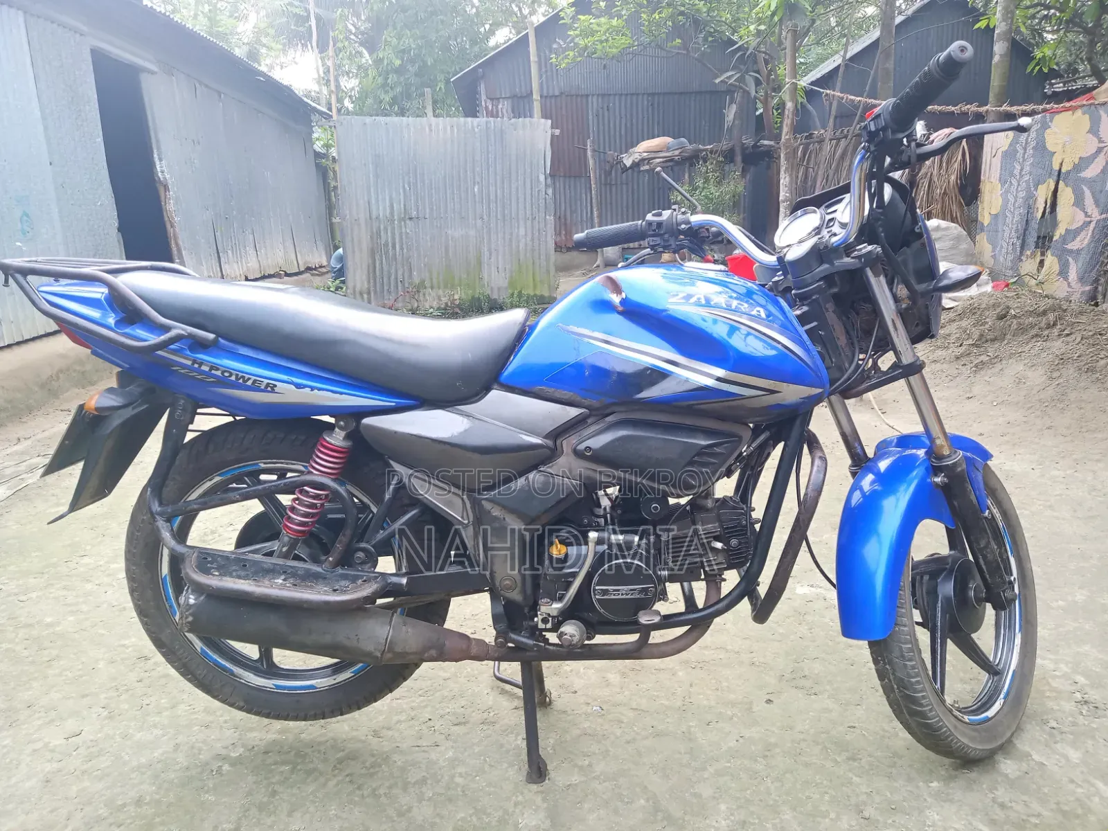 মোটরসাইকেল ২০১৪ নীল