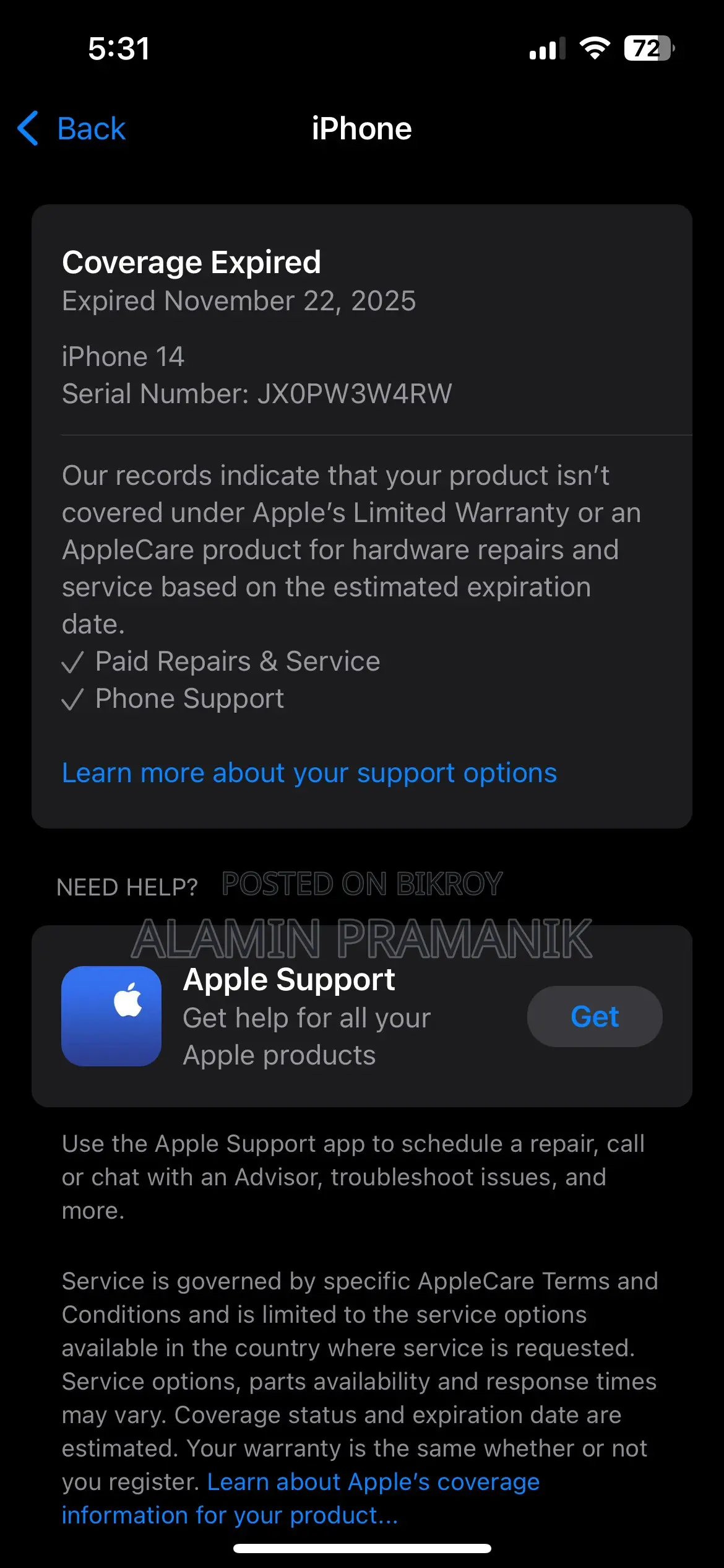 Apple iPhone 14 128 GB Blue