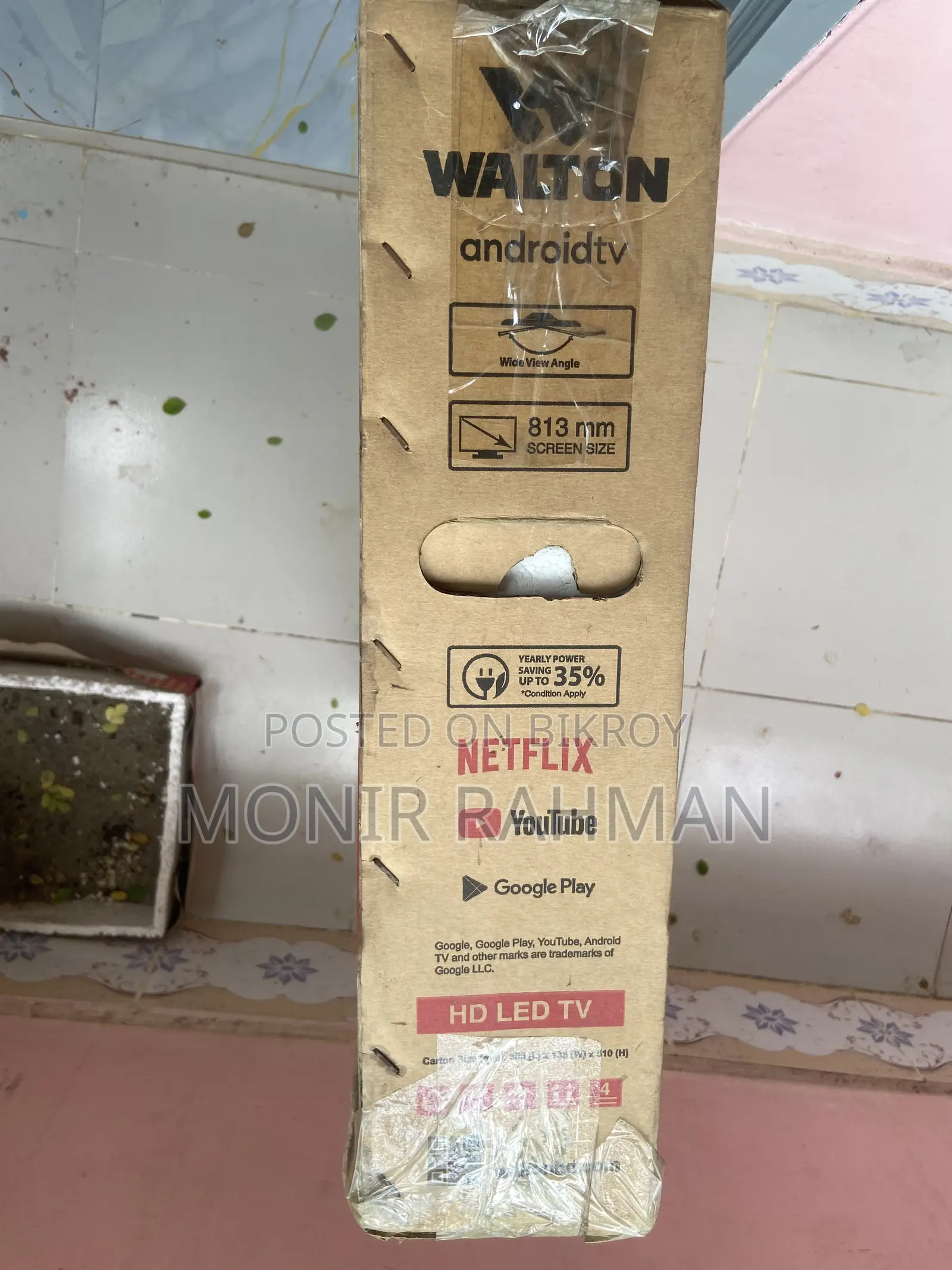 TV Please do not bargain unnecessarily