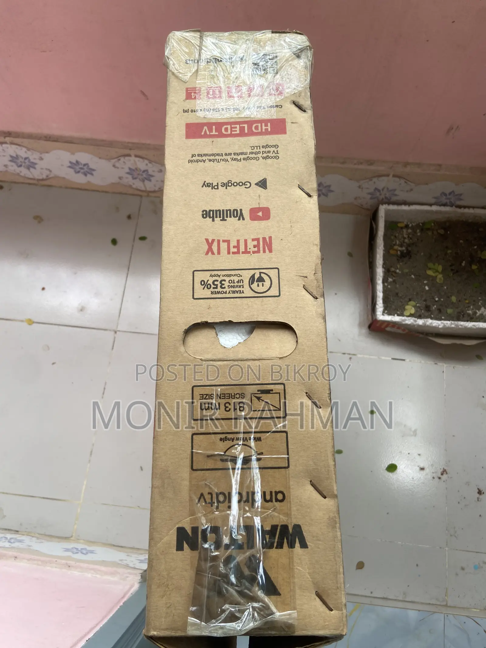 TV Please do not bargain unnecessarily