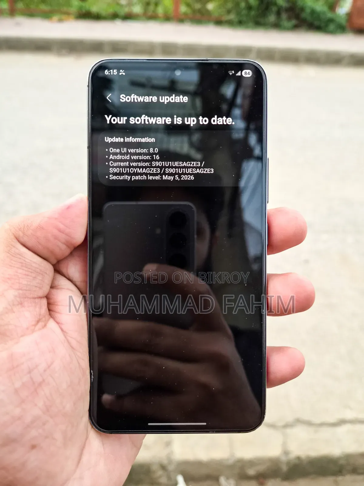 স্যামসাং গ্যালাক্সি এস২২ ৫জি ১২৮ জিবি কালো