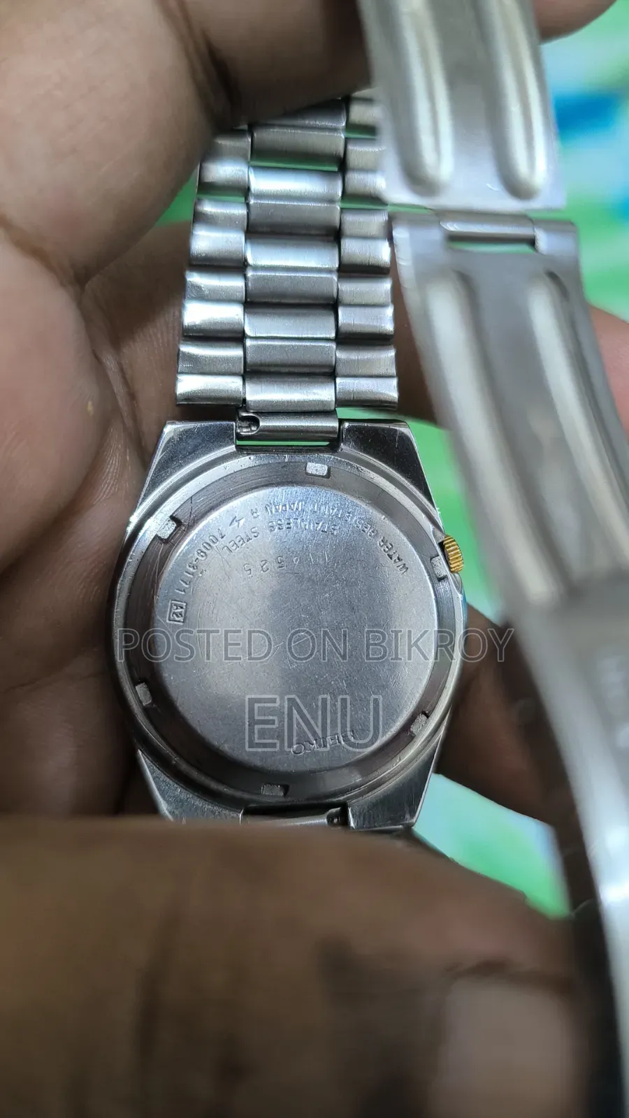 Seiko 5 অটোমেটিক ঘড়ি