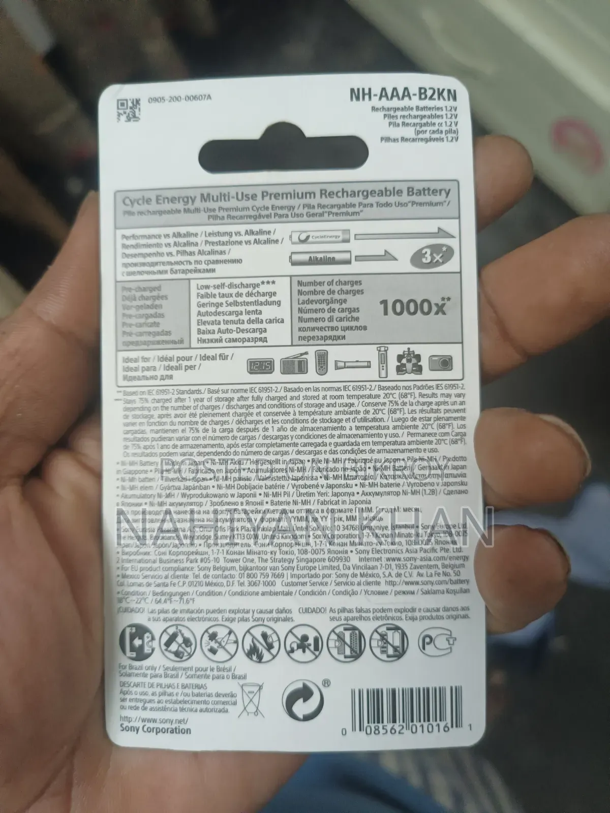 Sony 1000x Rechargeable Battery