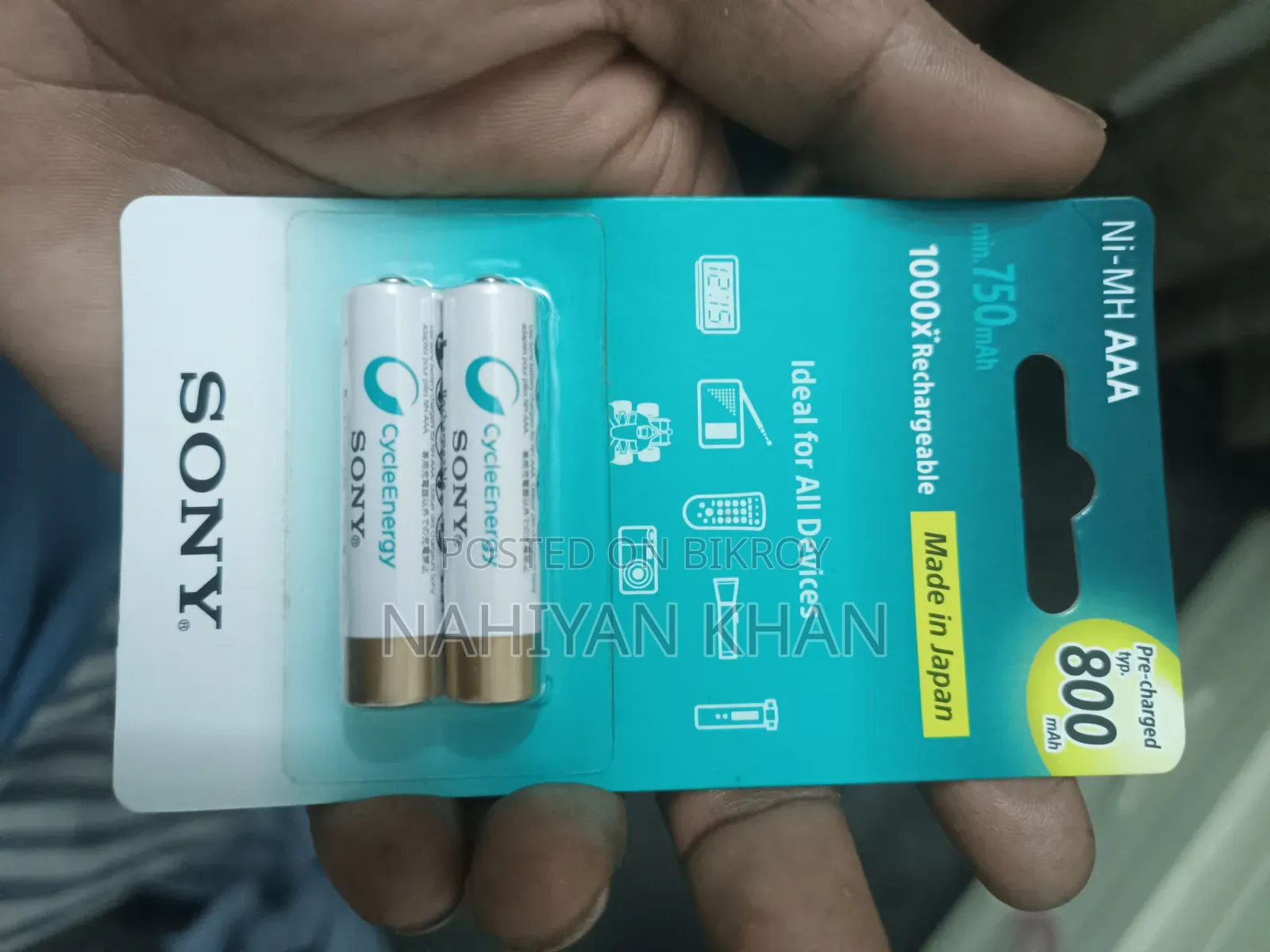 Sony 1000x Rechargeable Battery