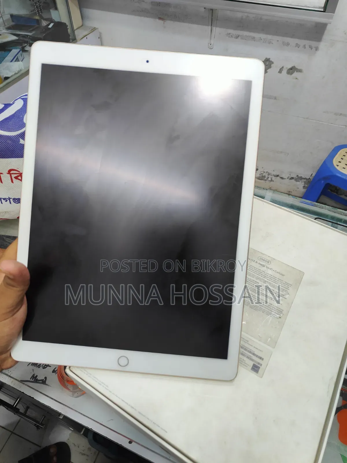 Apple iPad Pro 12.9 (2017) 256 GB White