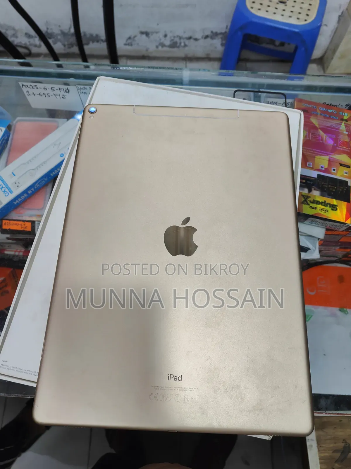Apple iPad Pro 12.9 (2017) 256 GB White