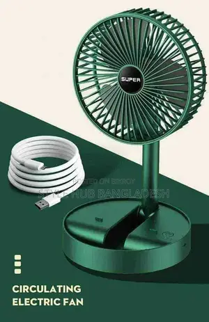 টেলিস্কোপিক ফোল্ডিং সুপার ফ্যান