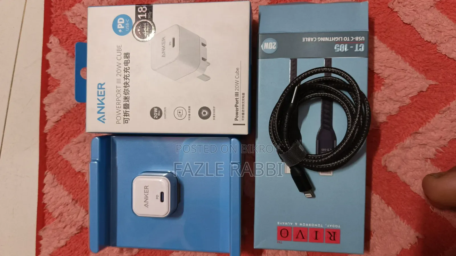 Anker 20watt iPhone Adaptor+ Rivo 20 Watt Cable