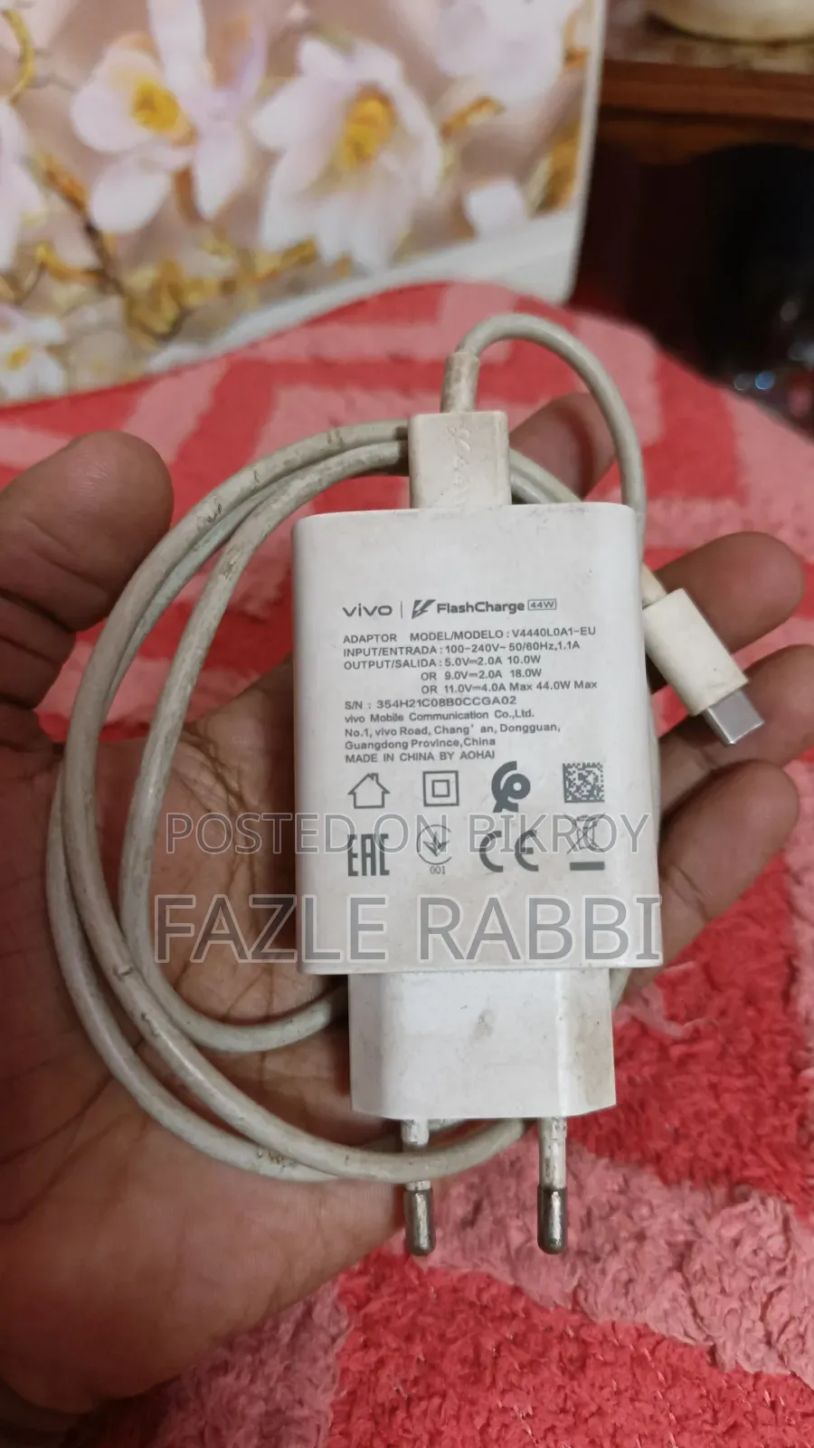 ভিভো ভি২৩ ১২৮ জিবি