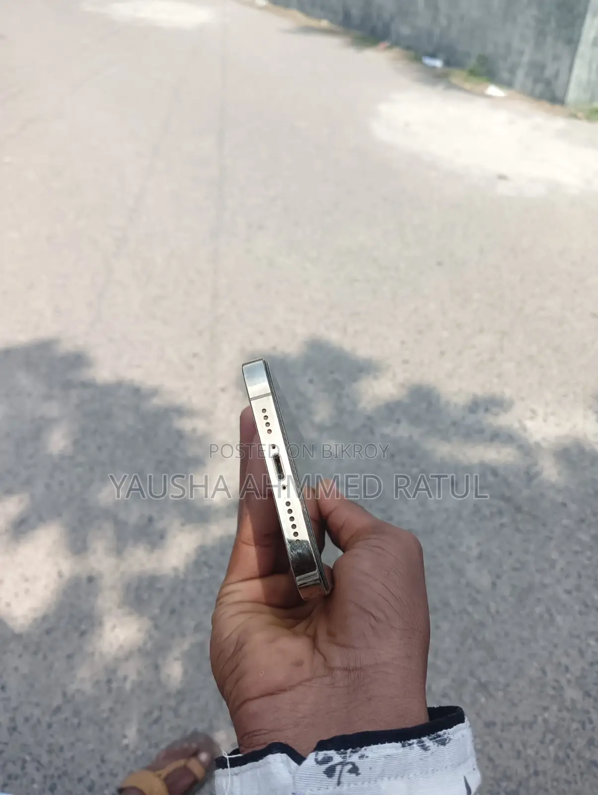 অ্যাপল আইফোন ১৩ প্রো ম্যাক্স ২৫৬ জিবি রোজ গোল্ড