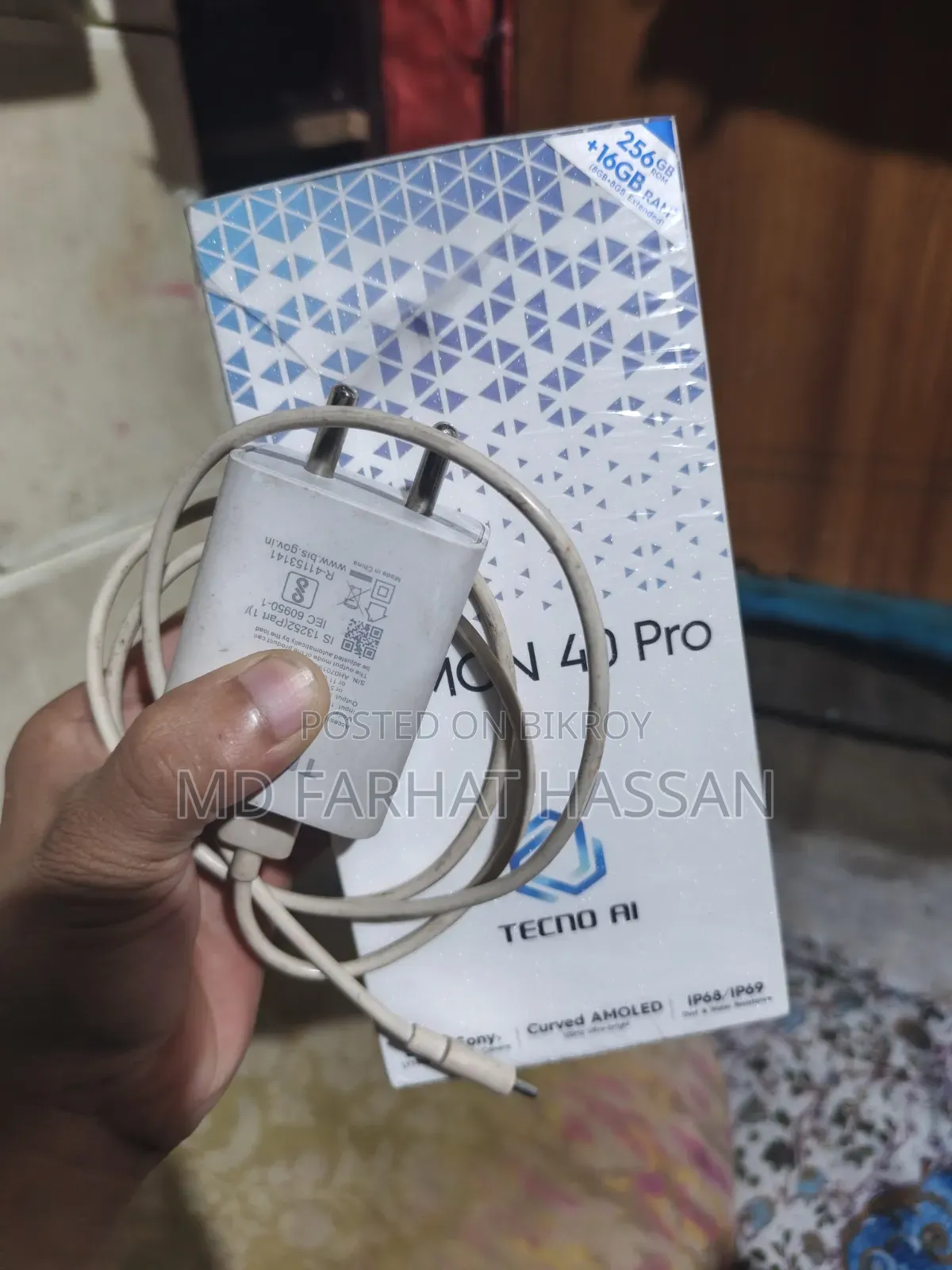 টেকনো ক্যামন ৪০ ২৫৬ জিবি গ্রিন