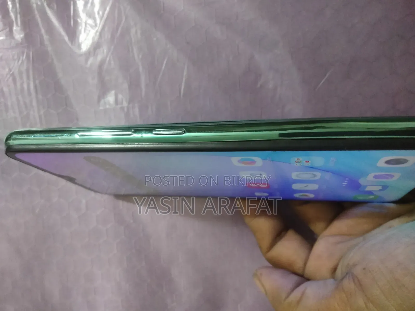 Vivo Y17 256 GB Blue