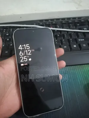 Xiaomi 17 Pro 512 GB White