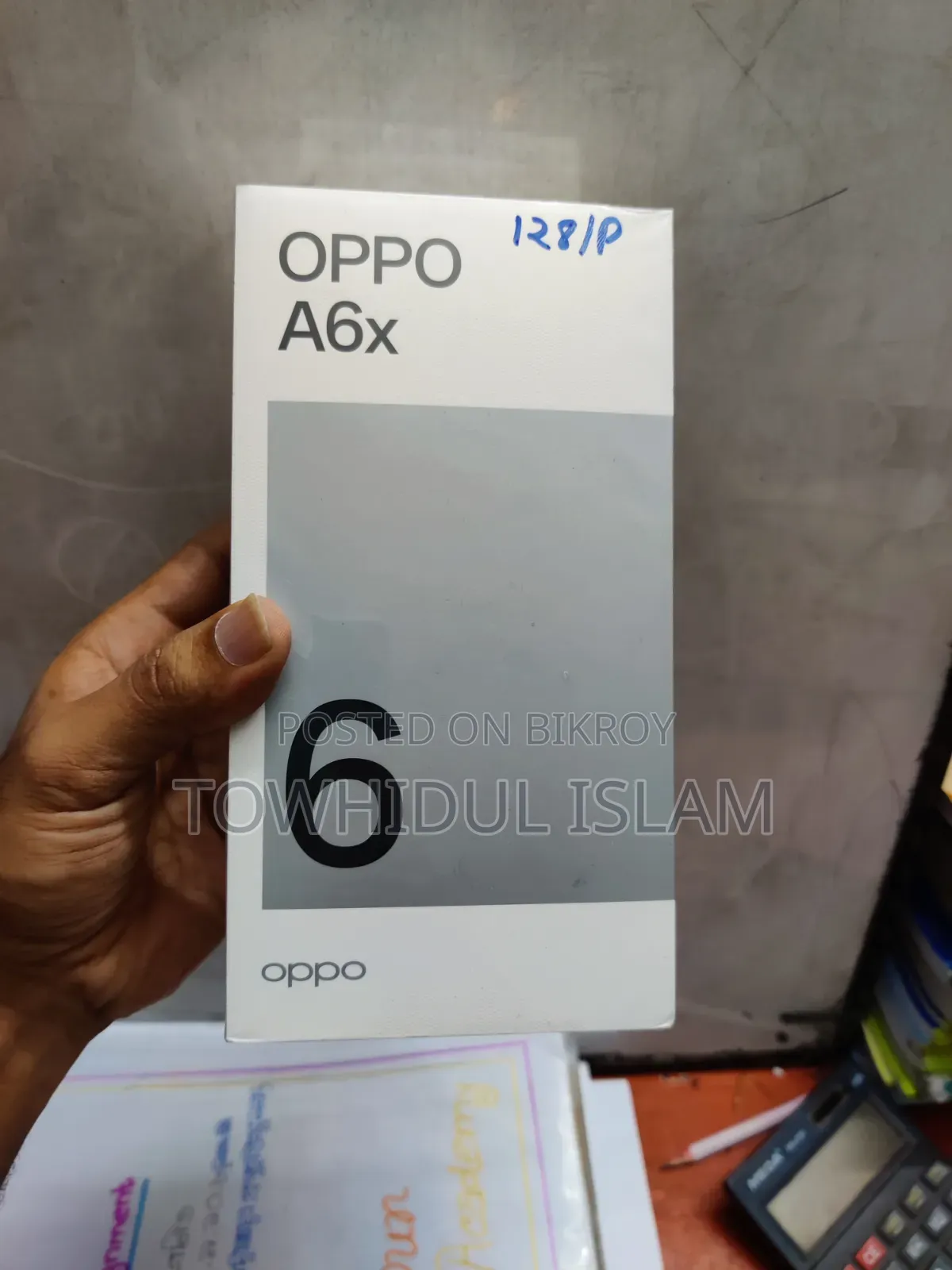 Oppo A6x 64 GB Gray