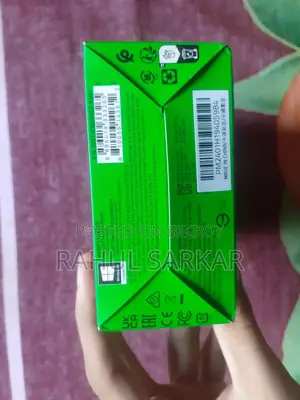 ডেথএডার এসেনশিয়াল গেমিং মাউস - ব্ল্যাক