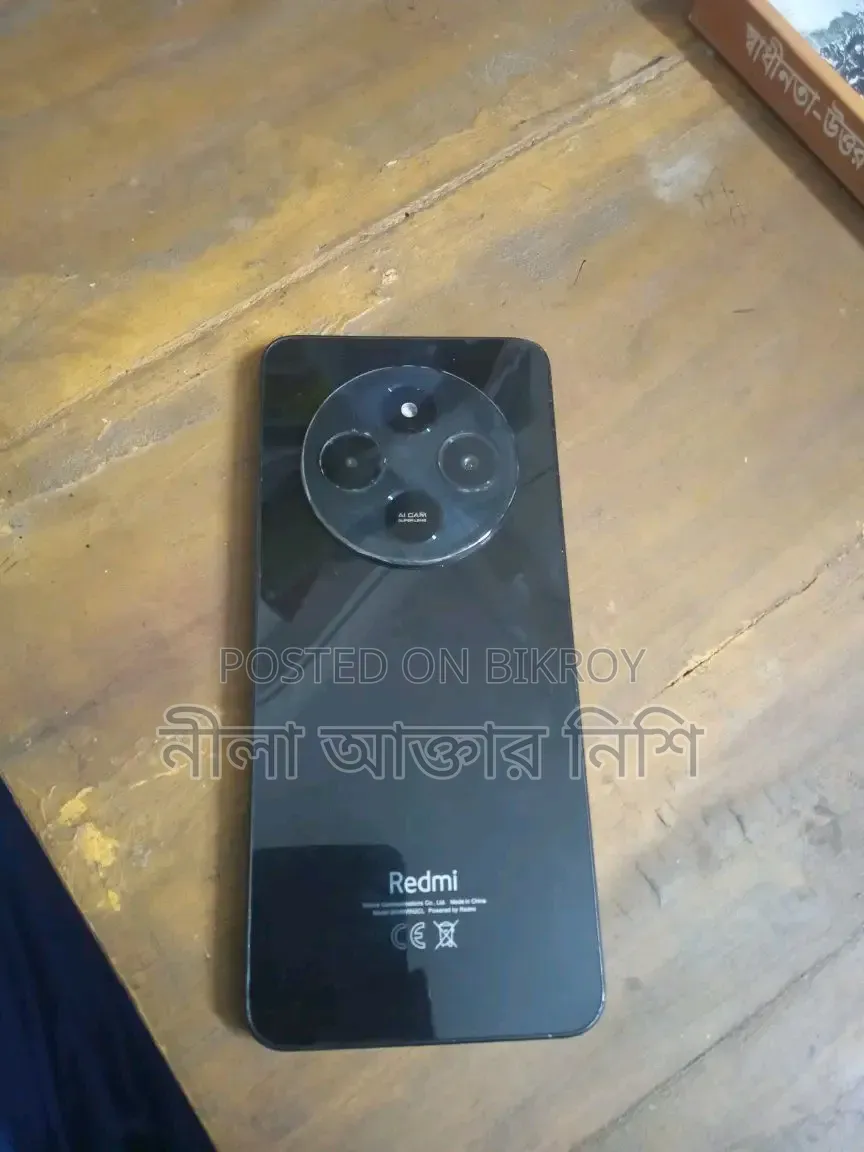 শাওমি রেডমি ১৪সি ১২৮ জিবি কালো