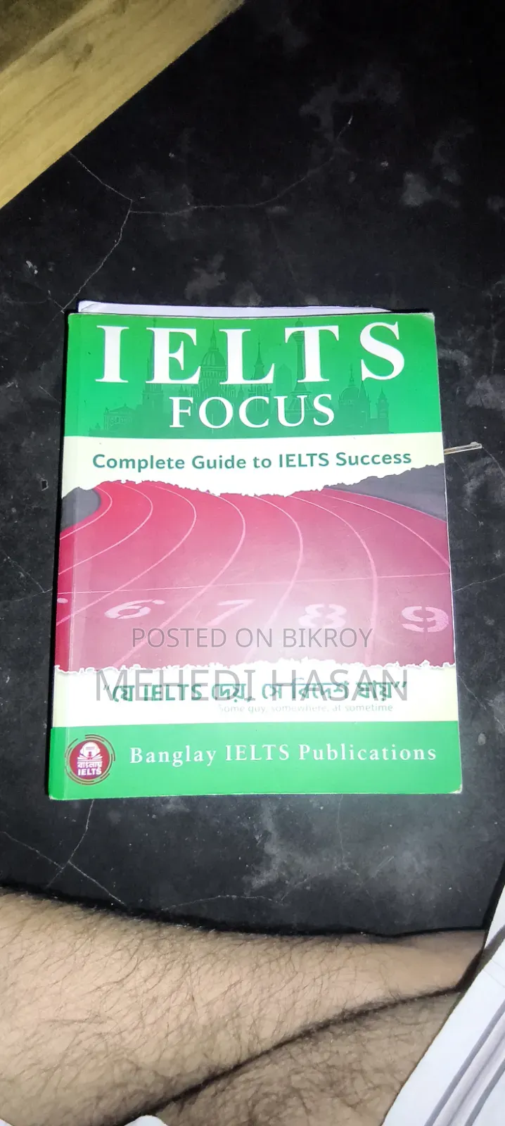 Banglay Ielts Focus