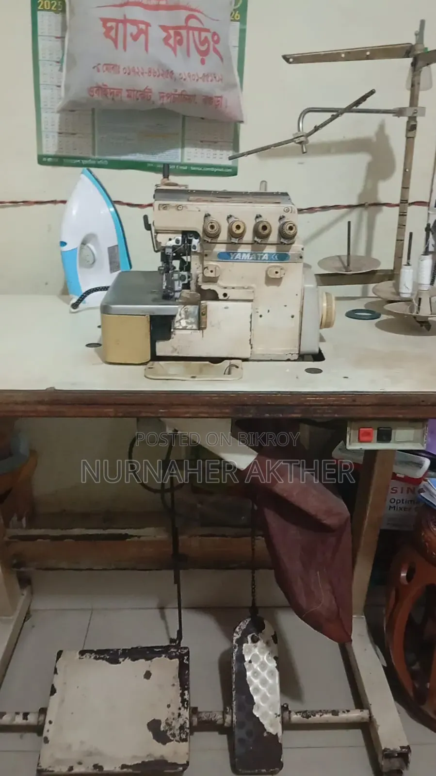 Yamata Industrial Overlock Sewing Machine Full Set