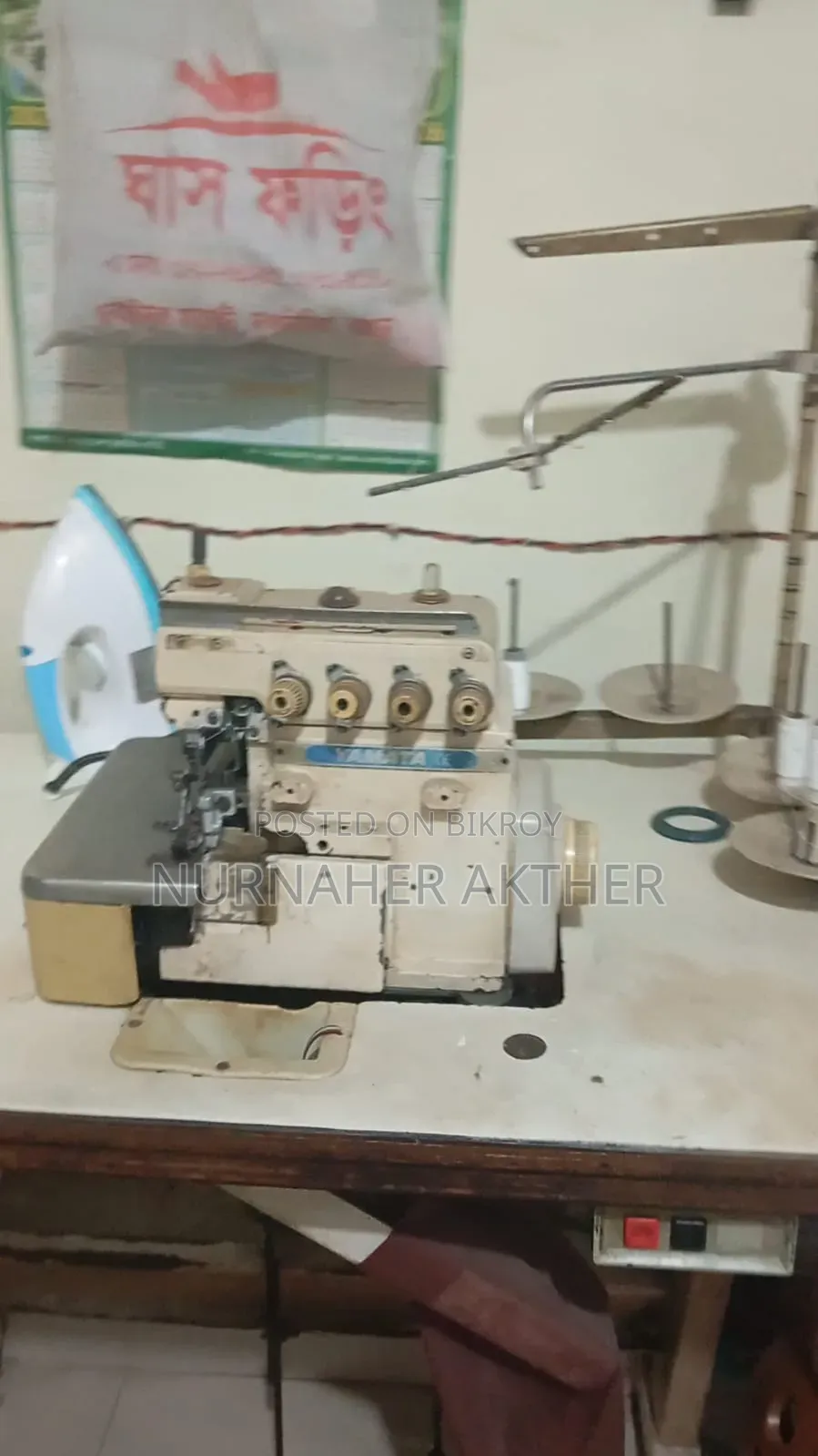 Yamata Industrial Overlock Sewing Machine Full Set