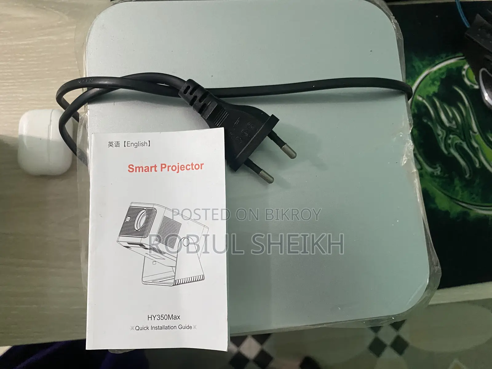 Magcubic Projector