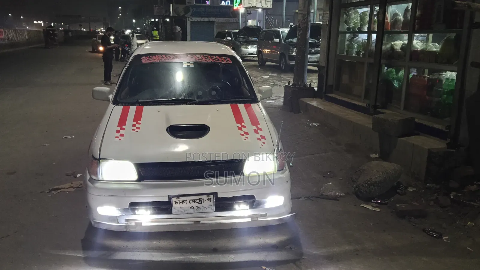 Toyota Starlet 1996 White