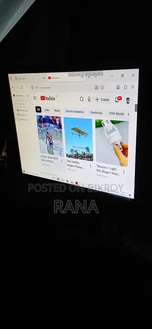 A new monitor for sale