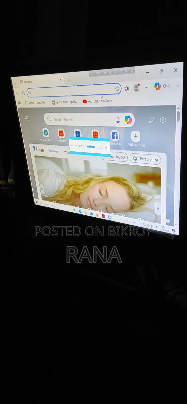 A new monitor for sale