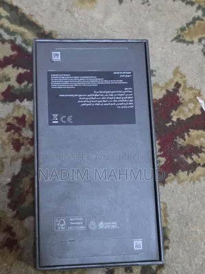 Samsung Galaxy S25 Ultra 512 GB White