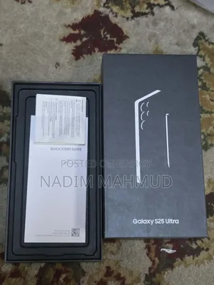 Samsung Galaxy S25 Ultra 512 GB White