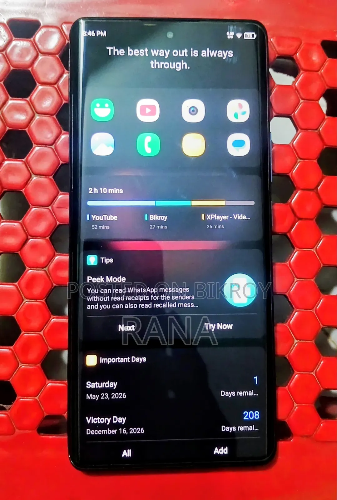 Itel S23 Plus 256 GB Black