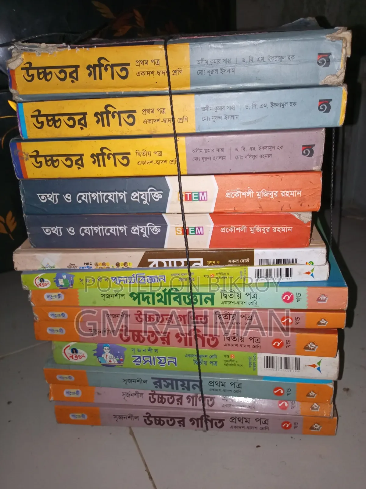 Get all academic books at the lowest price