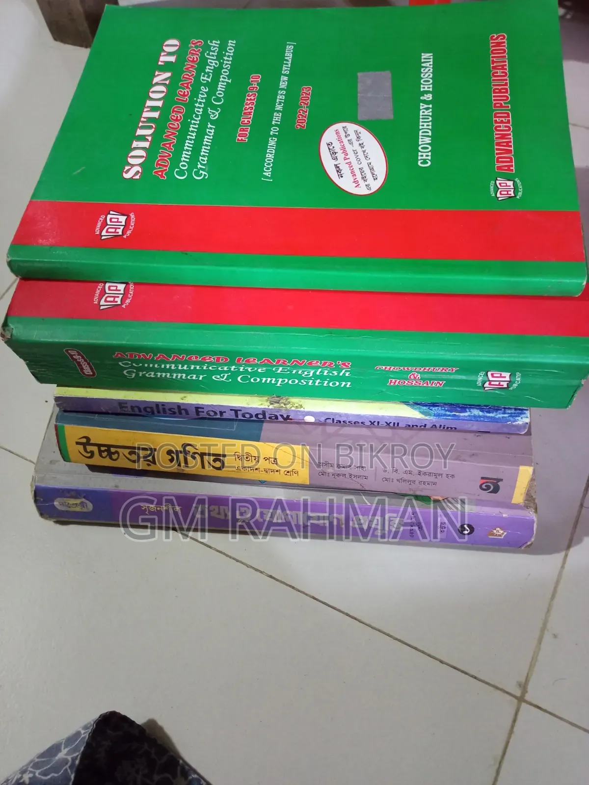 Get all academic books at the lowest price