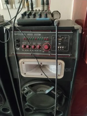 Sound Box