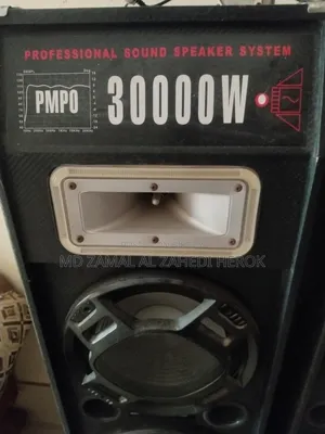 Sound Box