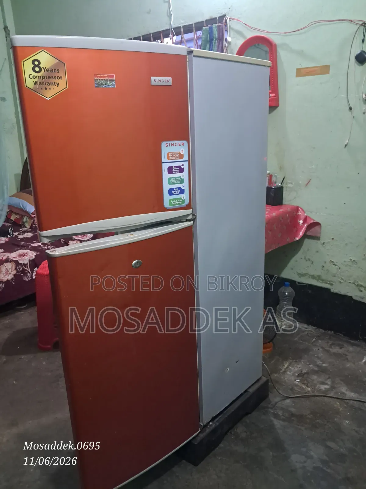 ফ্রিজ বিক্রি হবে