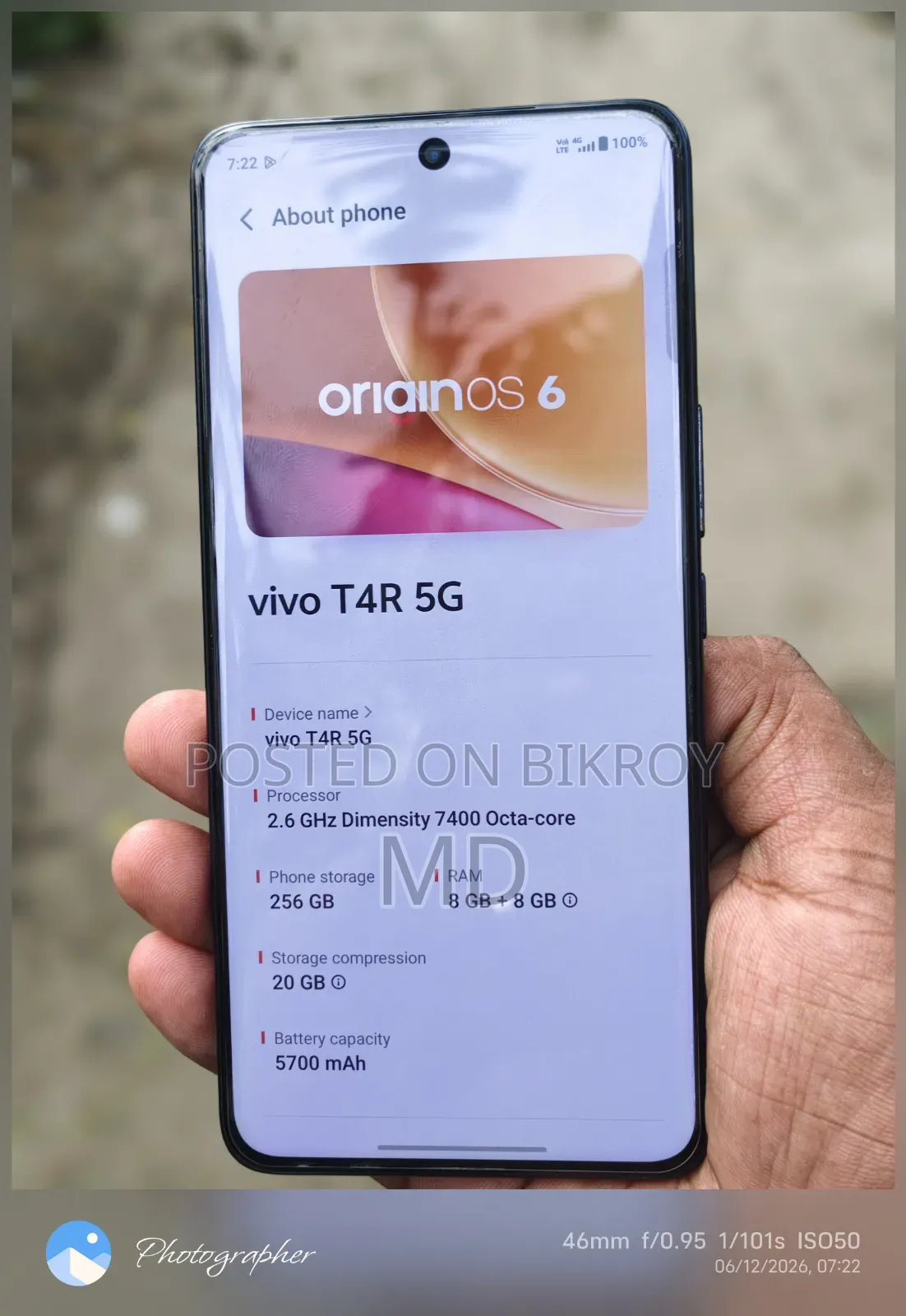 Vivo T4R 256 GB Blue