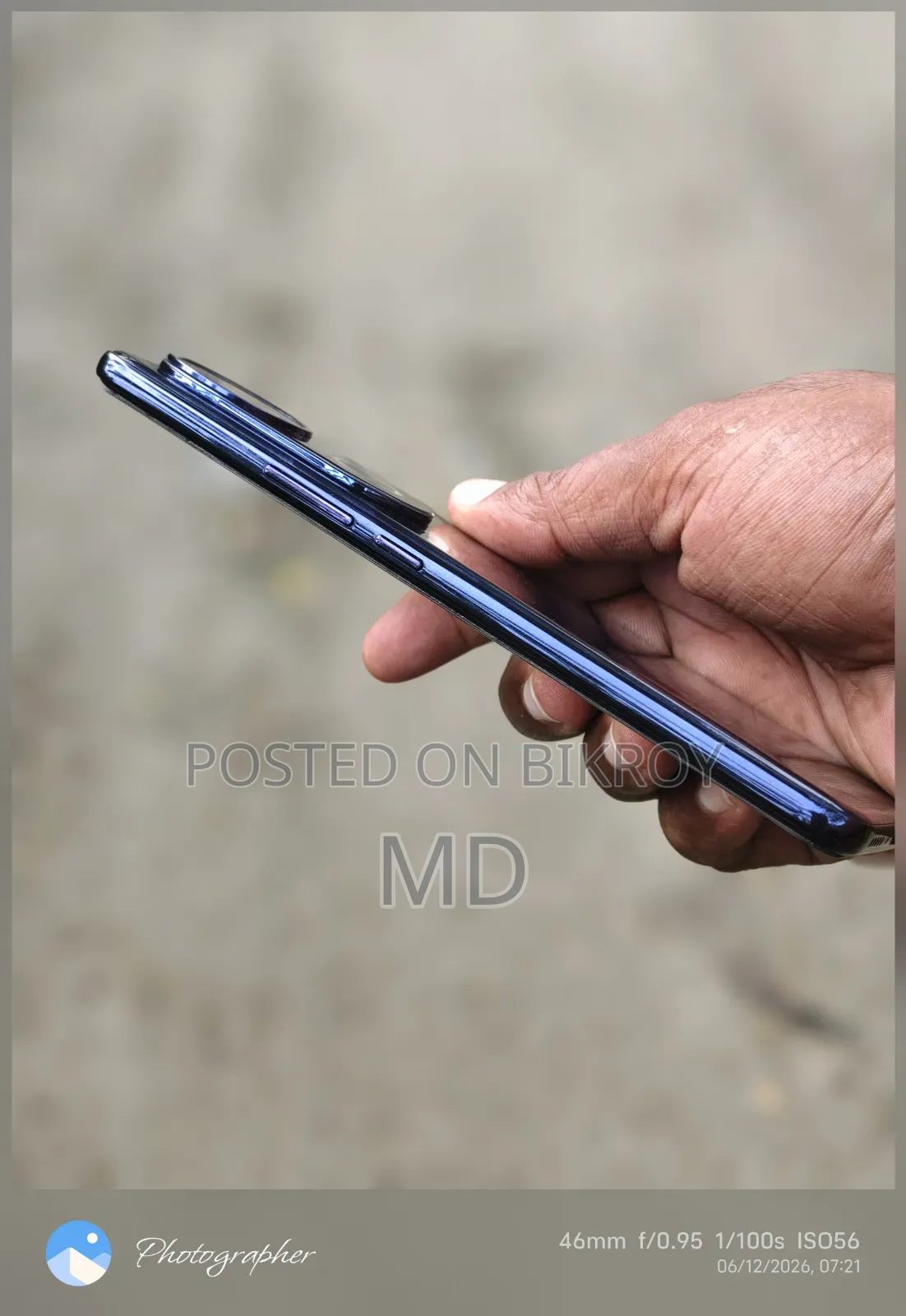 Vivo T4R 256 GB Blue