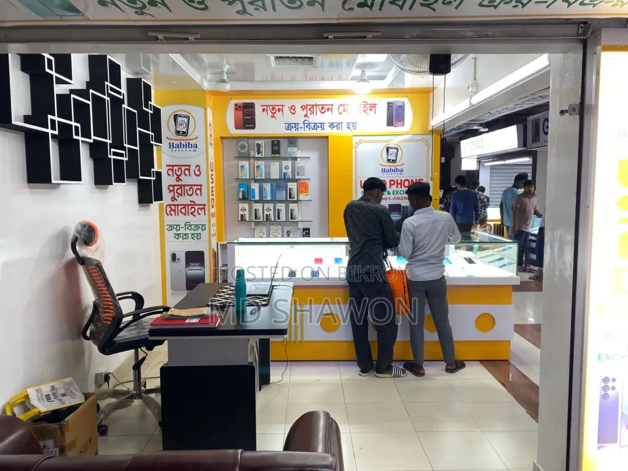 Shop position for sale at Sena Shopping Complex