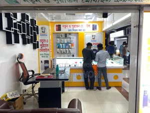 Shop position for sale at Sena Shopping Complex