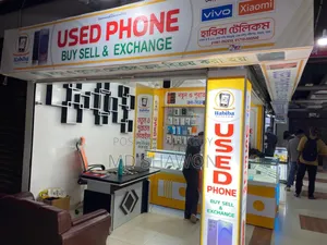 Shop position for sale at Sena Shopping Complex