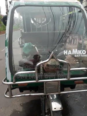 Motorcycle 2025