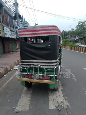 Motorcycle 2025