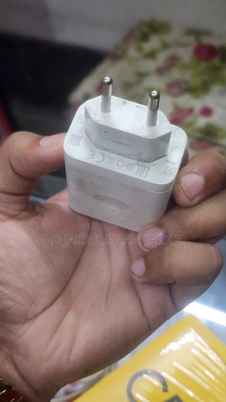 রিয়েলমি সি৫৩ ১২৮ জিবি গোল্ড