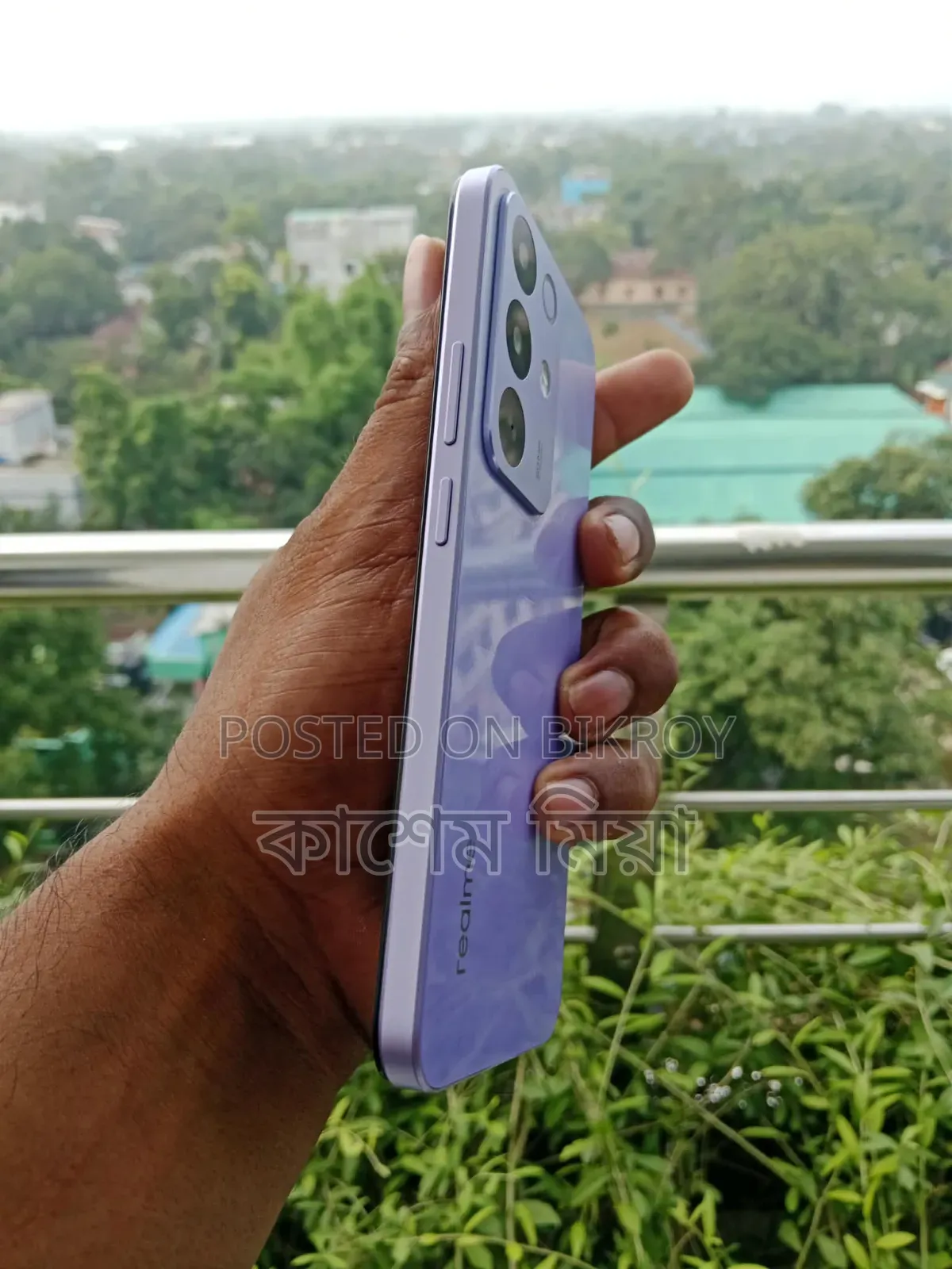 New Realme C85 Pro 128 GB Rose Gold